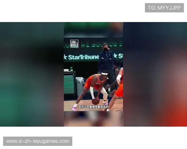 保罗重新掌控节奏,金州后段稳住分差